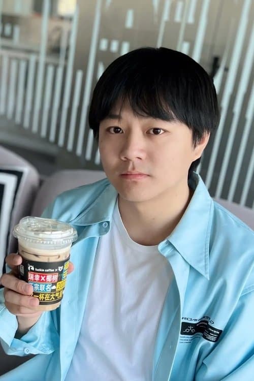 Liangwei Hu zdjęcie