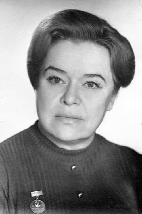 Лидия Королёва zdjęcie