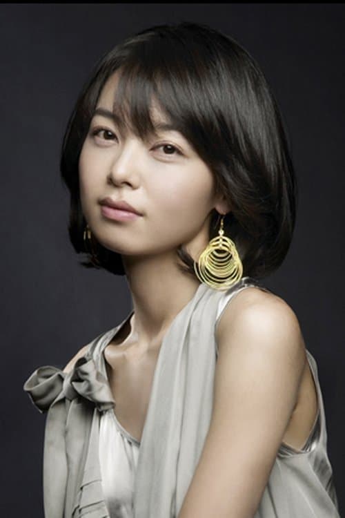 Lim Hyun-kyung zdjęcie