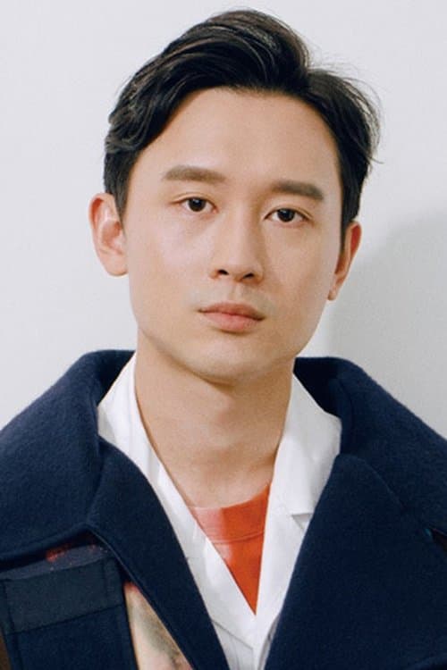 Ling Man-Lung zdjęcie