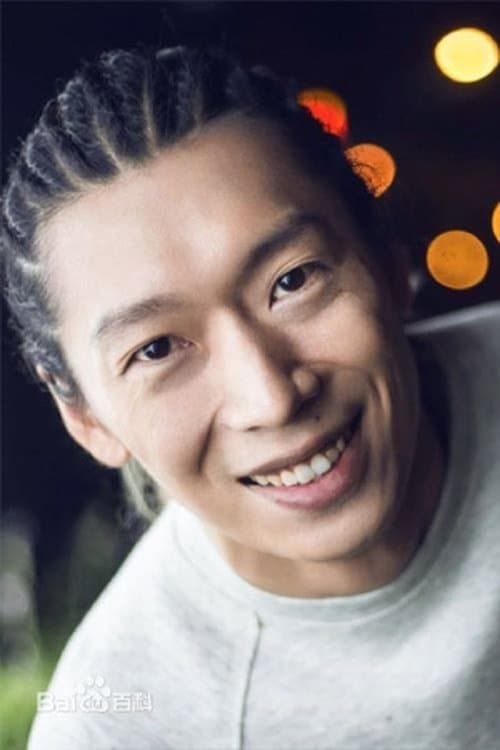 Liu Ben zdjęcie