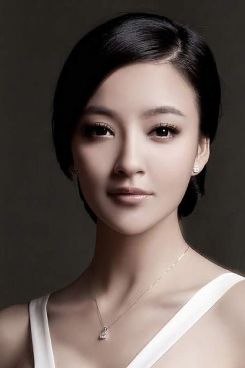 Liu Yuefei zdjęcie