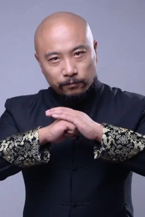Long De zdjęcie