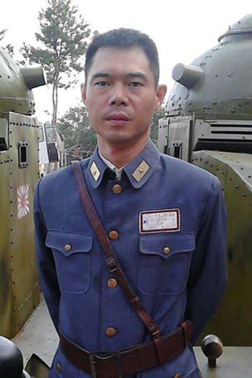 Longgang Yu zdjęcie