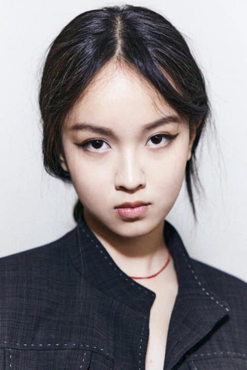 Lucie Zhang zdjęcie