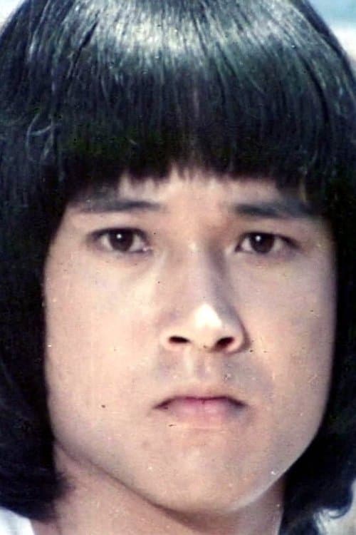 Mang Fei zdjęcie
