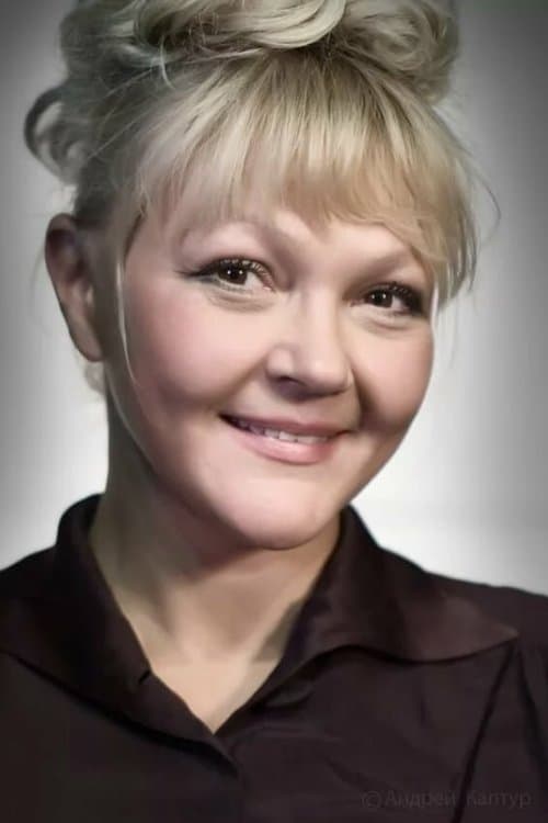 Марина Дюжева zdjęcie