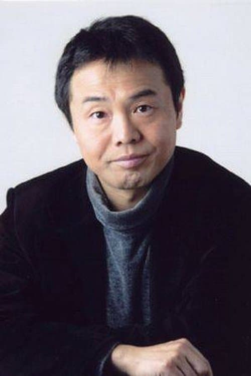 Masami Kikuchi zdjęcie