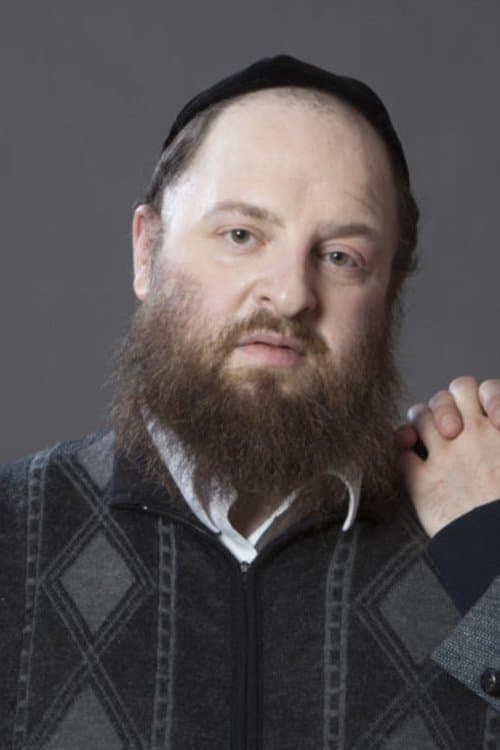 Menashe Lustig zdjęcie