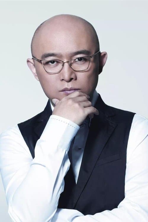 Meng Fei zdjęcie