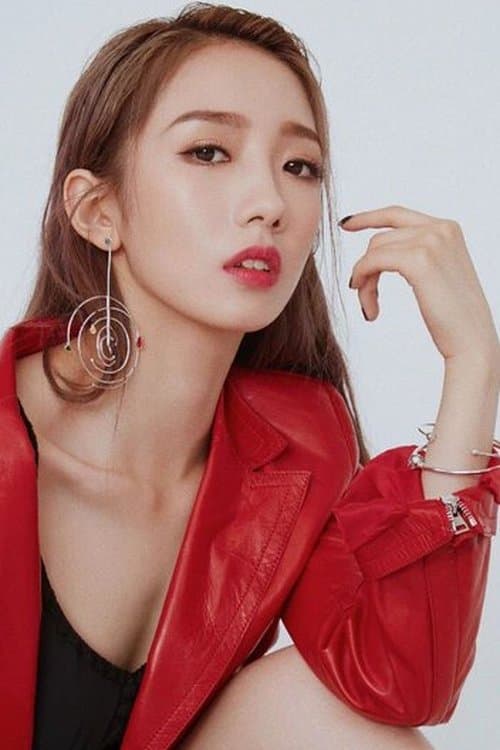 Meng Meiqi zdjęcie