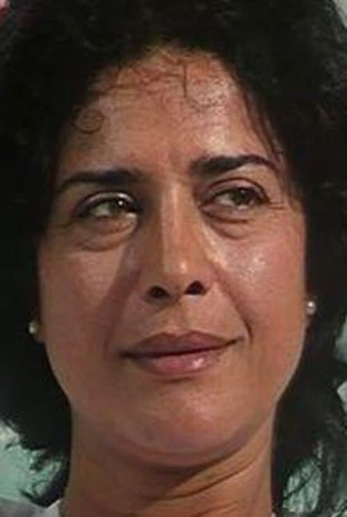 Menha Batraoui zdjęcie
