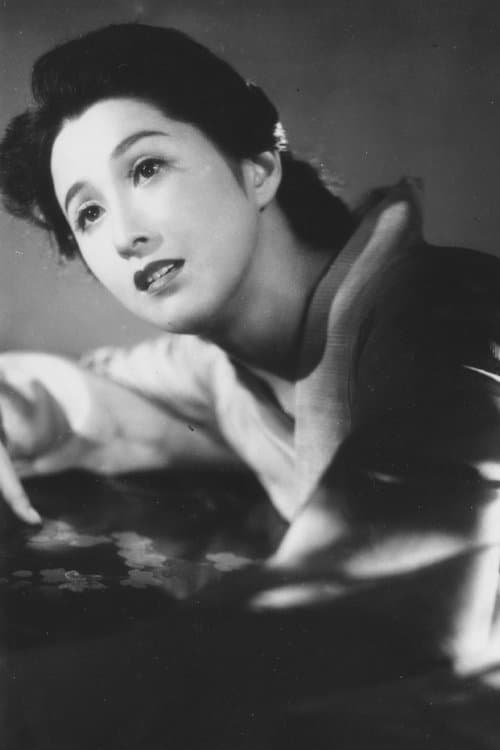 Michiyo Kogure zdjęcie