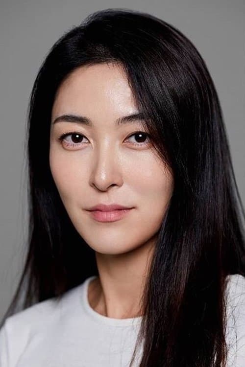 Min Young zdjęcie