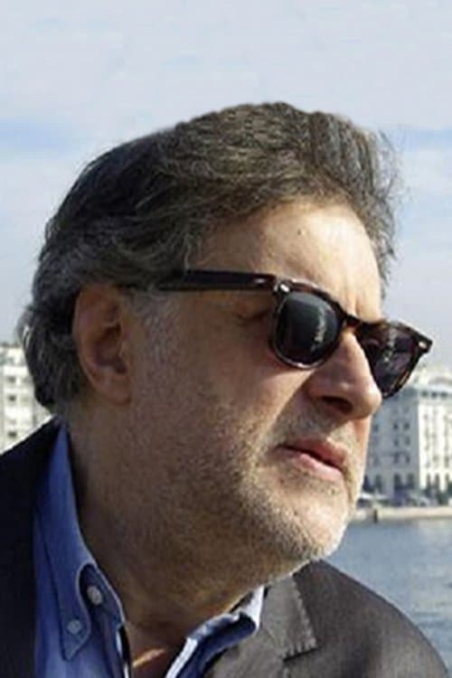 Μισέλ Δημόπουλος zdjęcie