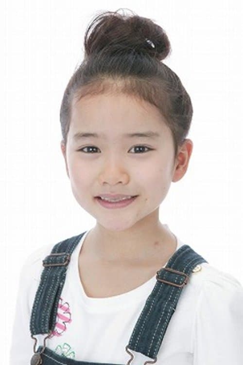 Miu Naraki zdjęcie