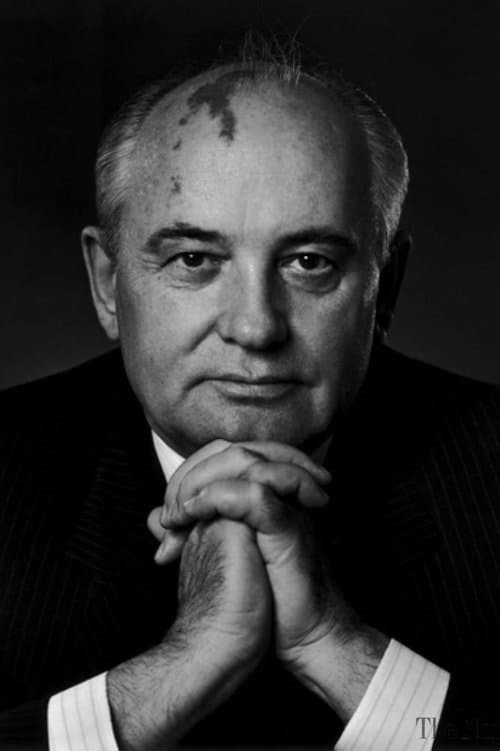 Михаил Горбачёв zdjęcie
