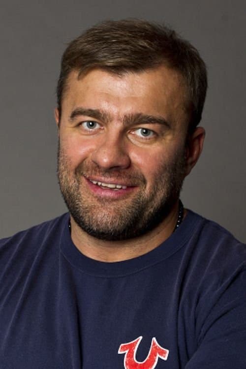 Михаил Пореченков zdjęcie