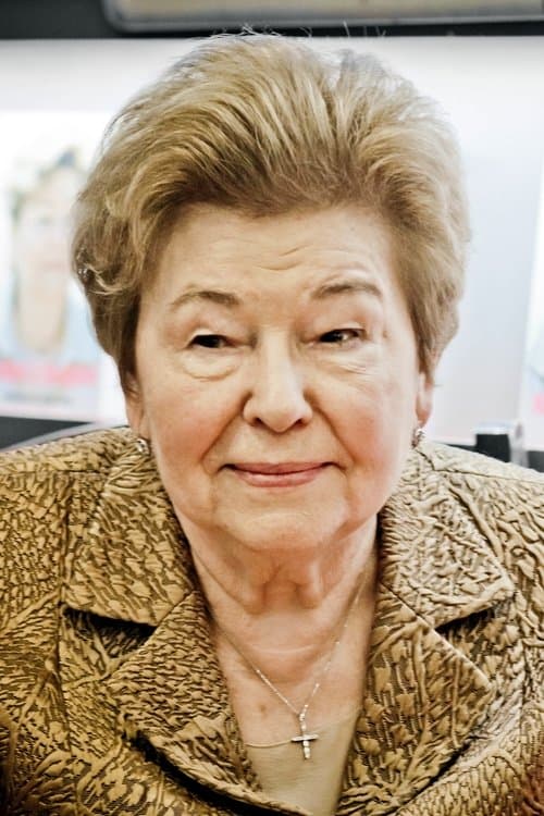 Naina Yeltsina zdjęcie