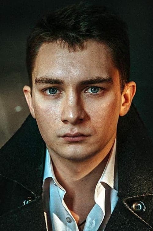 Никита Павленко zdjęcie