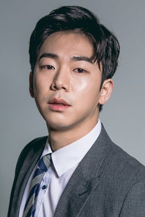 Ock Yun-jung zdjęcie