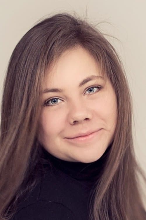 Ольга Ергина zdjęcie