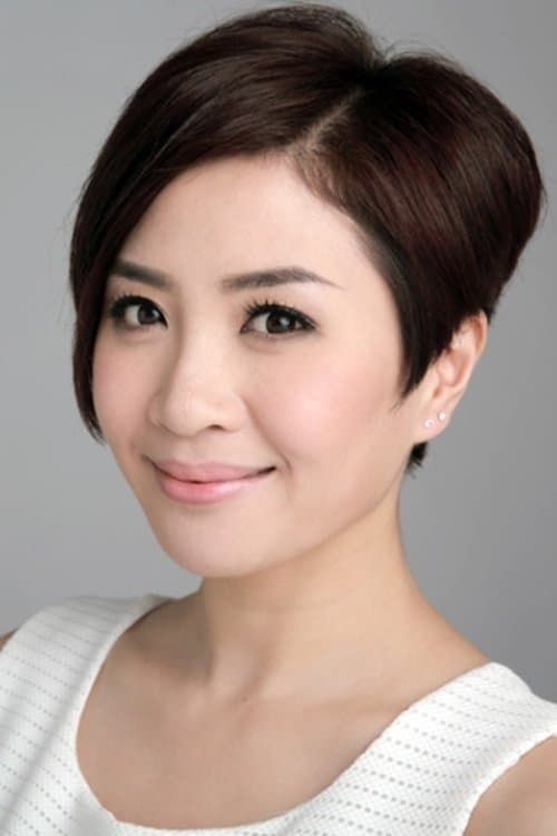 Pancy Chan Pui-Sze zdjęcie