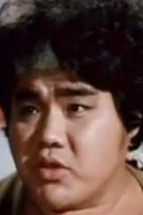 Pang San zdjęcie