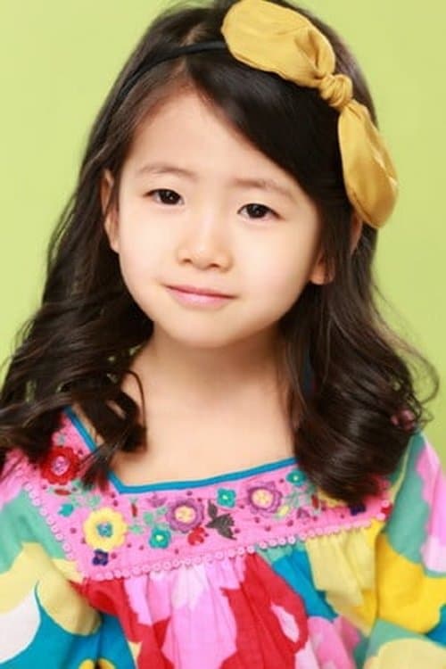 Park Min-ha zdjęcie