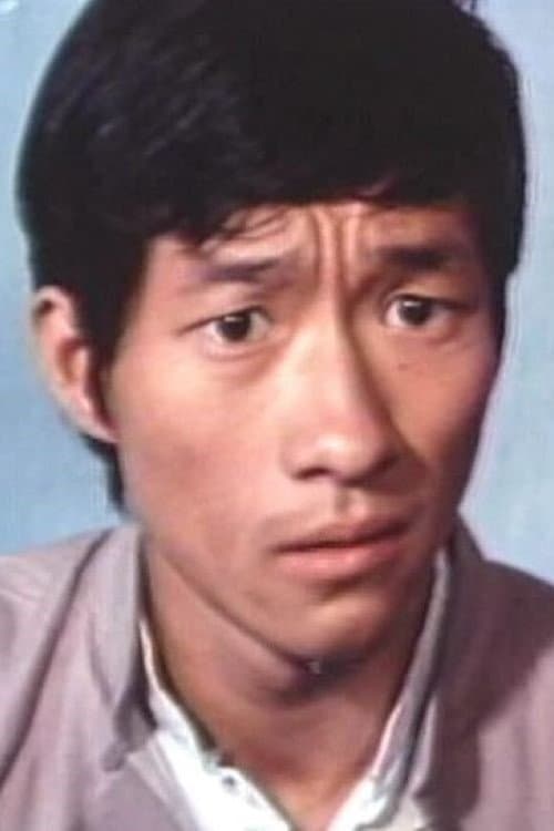 韩国材 zdjęcie