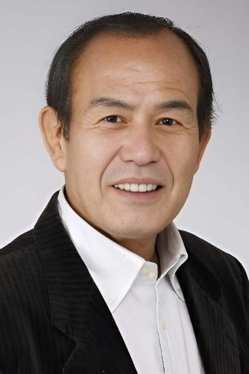成瀬正孝 zdjęcie