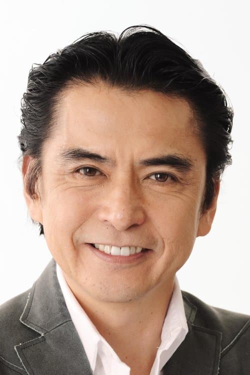 志垣太郎 zdjęcie