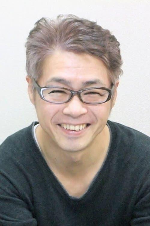 中博史 zdjęcie