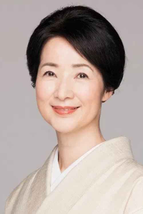 檀ふみ zdjęcie