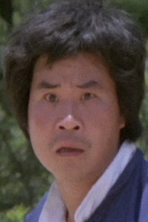 湛少雄 zdjęcie