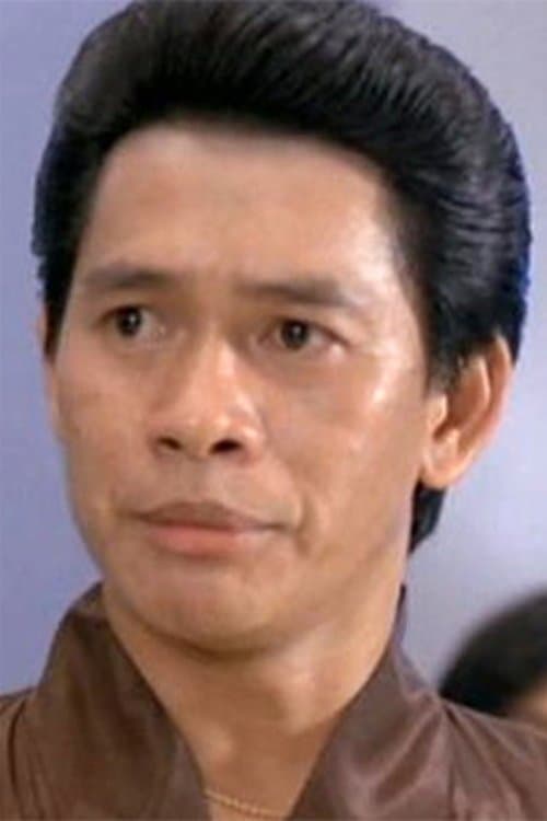 高飛 zdjęcie
