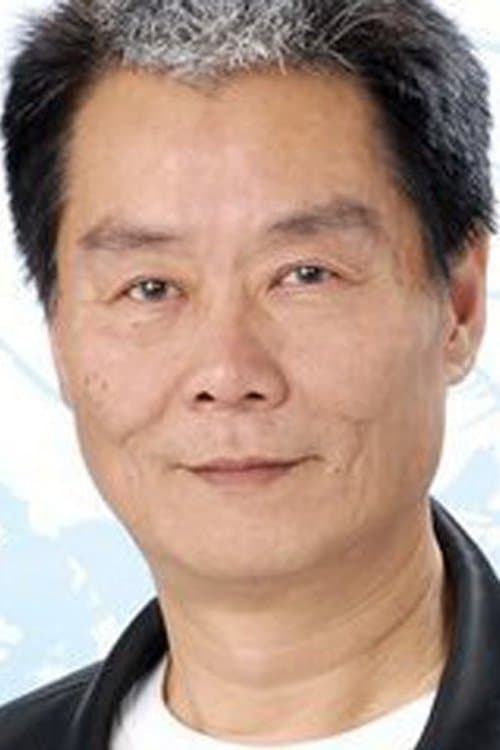 徐忠信 zdjęcie