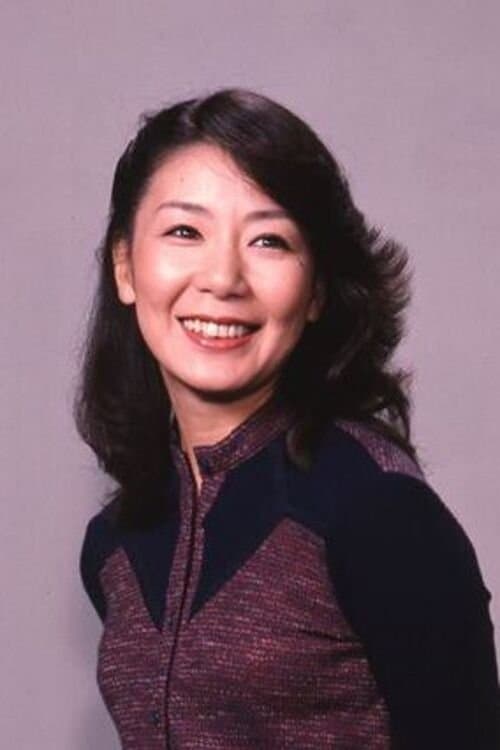 音無美紀子 zdjęcie