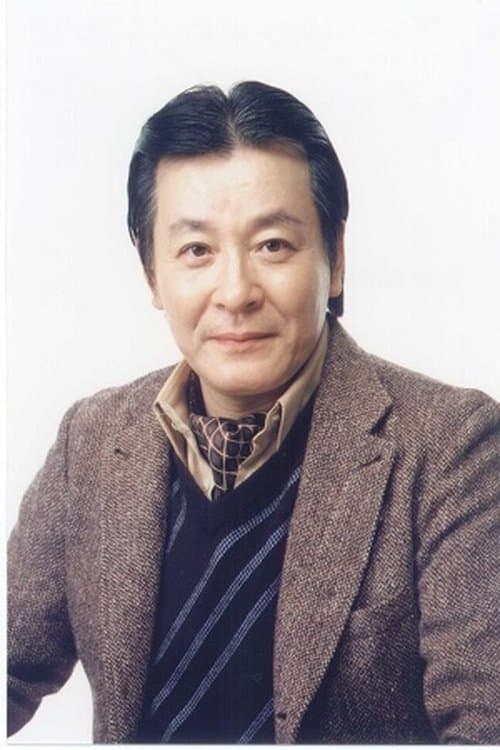 斉木しげる zdjęcie
