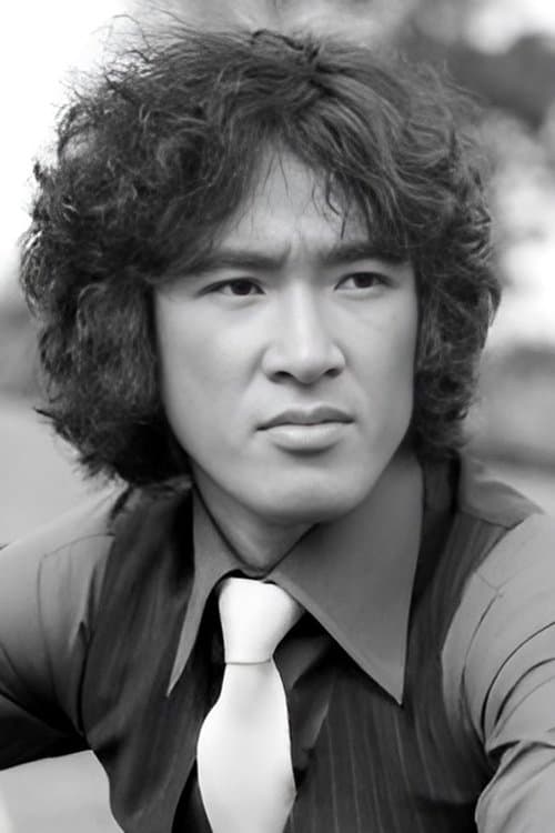 松田優作 zdjęcie