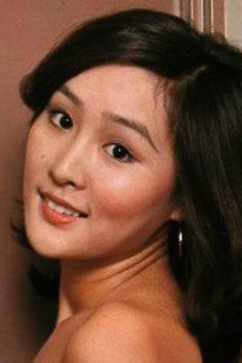 八城夏子 zdjęcie