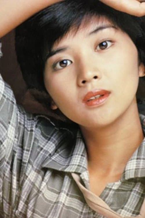 桜田淳子 zdjęcie