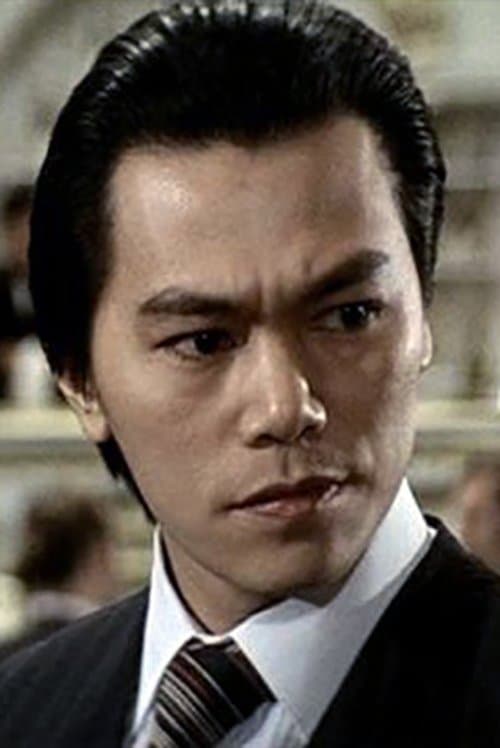 张午郎 zdjęcie