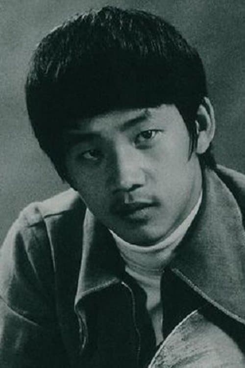汪禹 zdjęcie