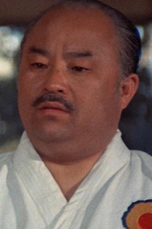 鈴木正文 zdjęcie