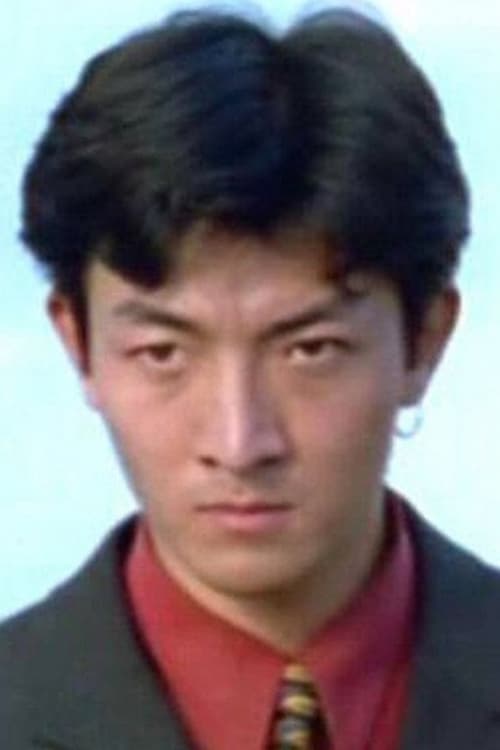 關勇 zdjęcie