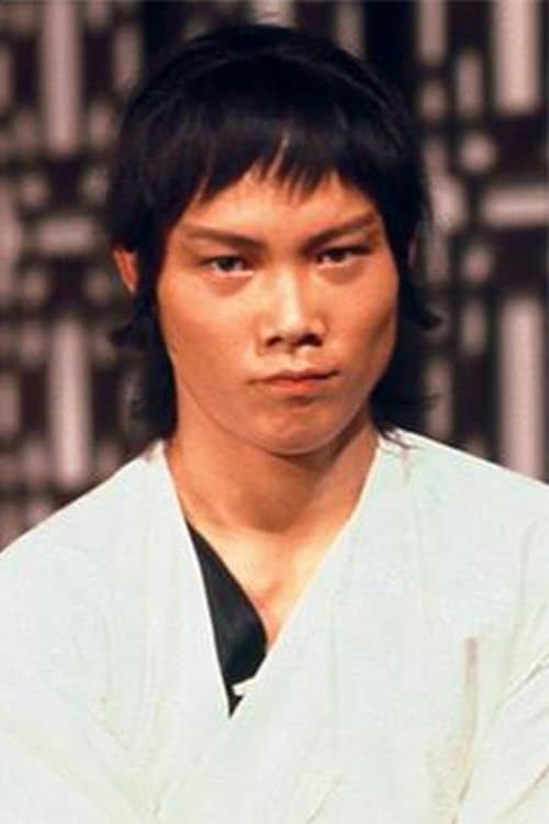 江生 zdjęcie