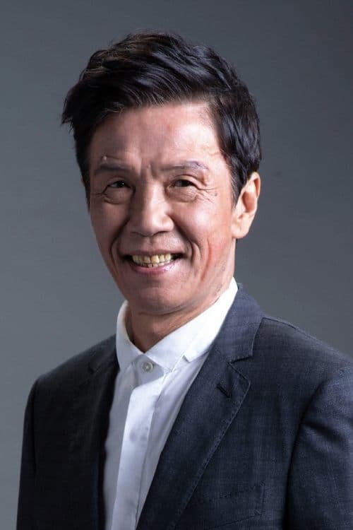 太保 zdjęcie