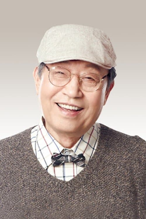 신구 zdjęcie