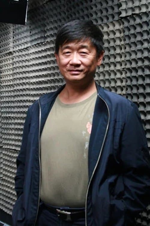 孫樹培 zdjęcie